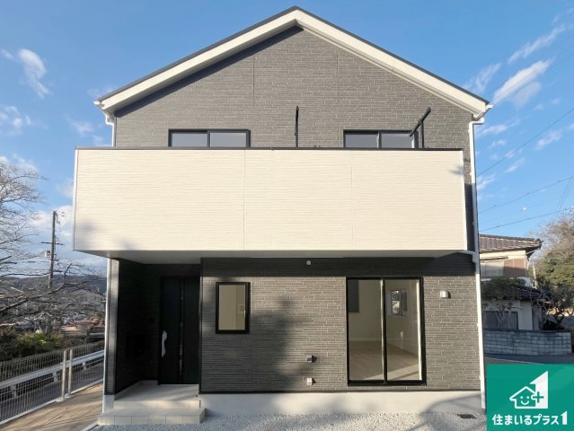 相生市那波野　第5期　新築一戸建て