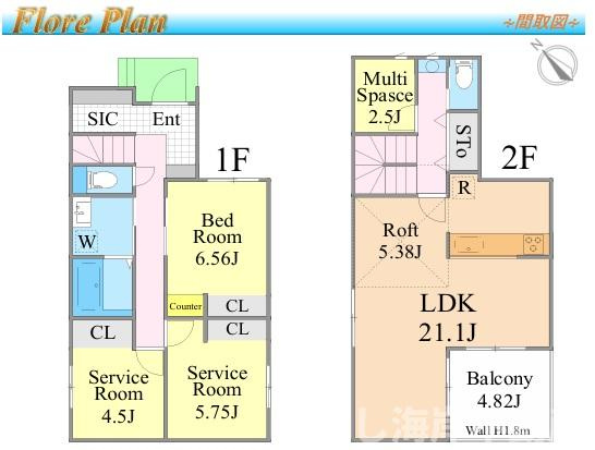 茅ヶ崎市今宿　新築戸建　全２棟の間取り|南向き　２LDK+2S