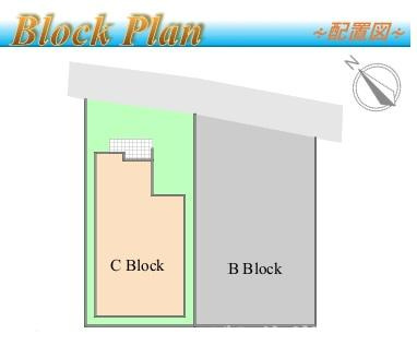 茅ヶ崎市今宿　新築戸建　全２棟の区画図|対象地C棟
