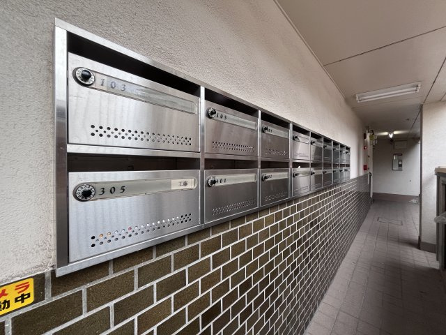 宇都宮ハイツのその他共用部分