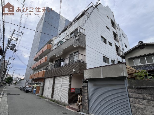 宇都宮ハイツの外観