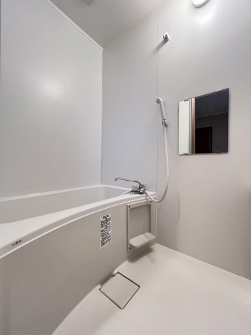 宇都宮ハイツの浴室