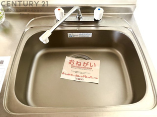 ハイツホリデーのキッチン