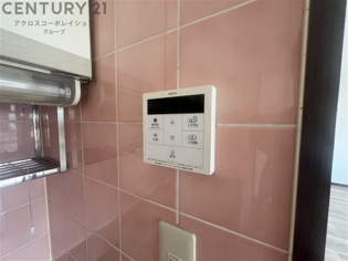 エステートプラザ中野のその他物件画像