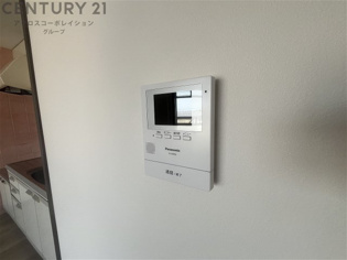 エステートプラザ中野のその他物件画像