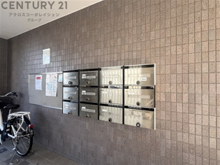 エステートプラザ中野のその他物件画像