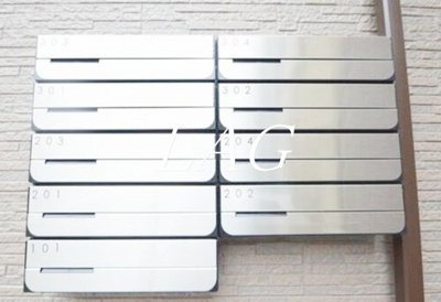 【その他共用部分】 | サニーサイド旗の台 | 共用部です。