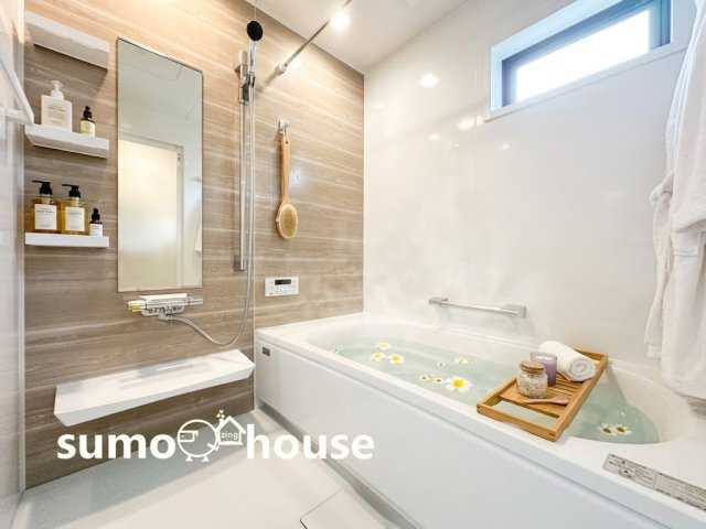新築デザイナーズ分譲住宅限定1棟　４LDK対応可能な間取り！　～港北区新吉田東5期～の浴室|お風呂です