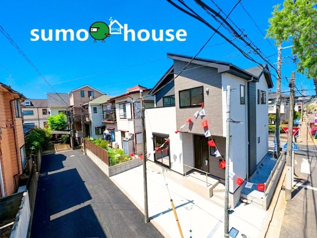 新築デザイナーズ分譲住宅限定1棟　４LDK対応可能な間取り！　～港北区新吉田東5期～の前面道路含む現地写真|前面道路含む現地写真です