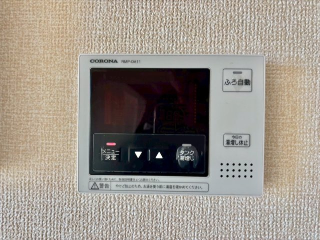 オーハマヴィラの設備