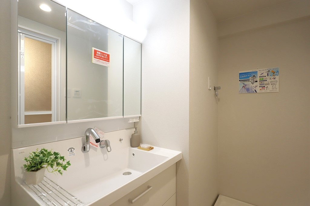オークヒルズ香里弐番館の独立洗面台|独立洗面化粧台が付いています