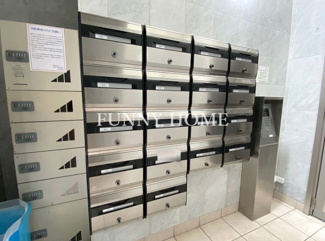 【その他共用部分】