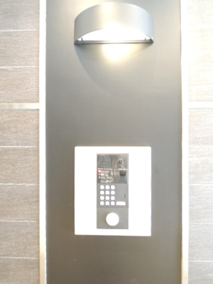 【セキュリティ】 | コルバス