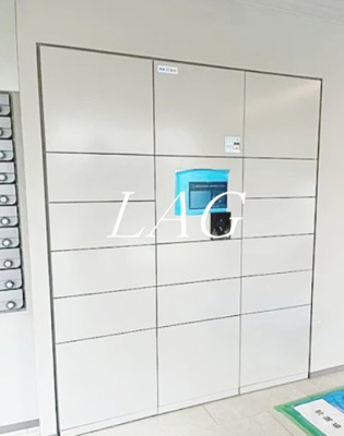 【その他共用部分】 | ブランシエスタ品川大井町パークエッジ | 共用部です。