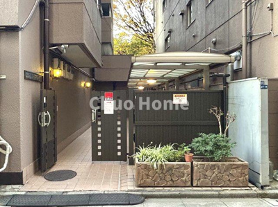 【構造・工法・仕様】 | トーア浅草マンション | 建物構造は、鉄筋コンクリート造