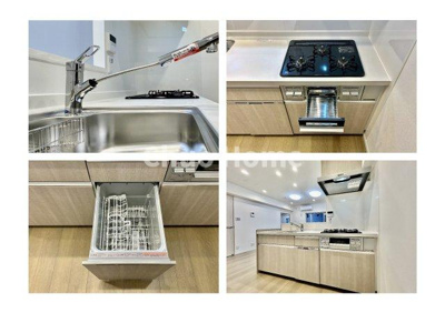 【受付】 | トーア浅草マンション | 受付(管理人室)