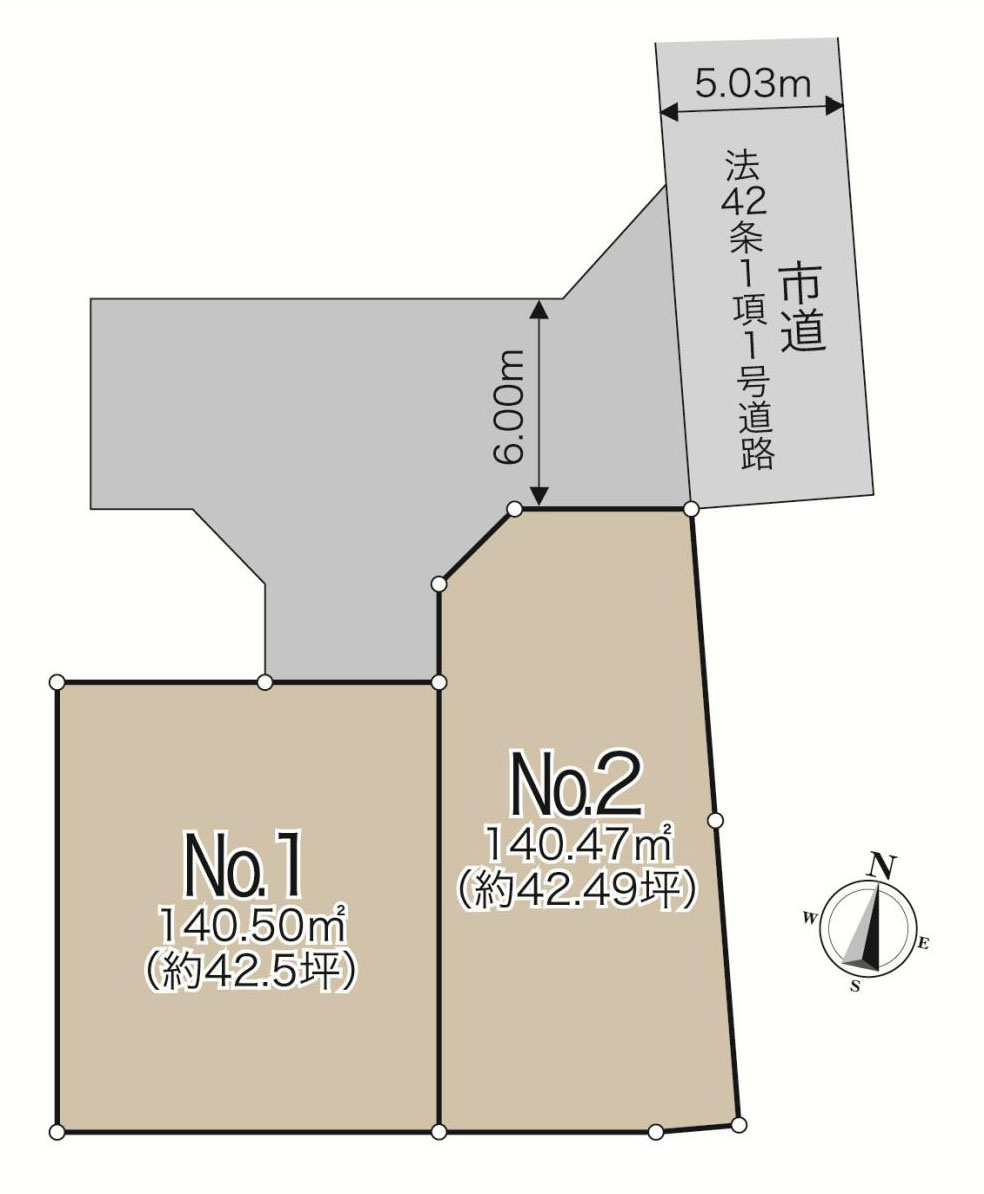 厚木市関口　売地