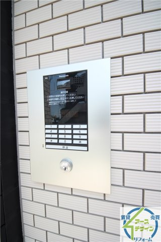 カーサ・ドマーニのセキュリティ