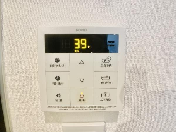 ＡＬＥＲＯ中野の設備