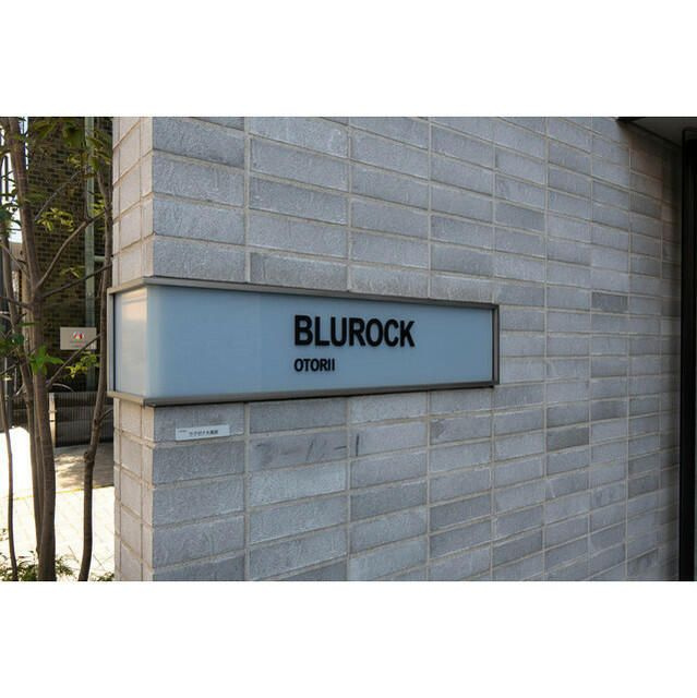 ＢｌｕＲｏｃｋ大鳥居のその他