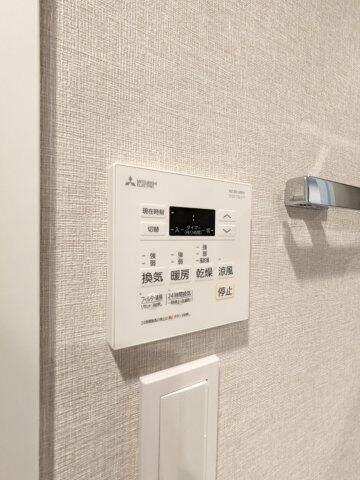 アルティザ自由が丘の設備