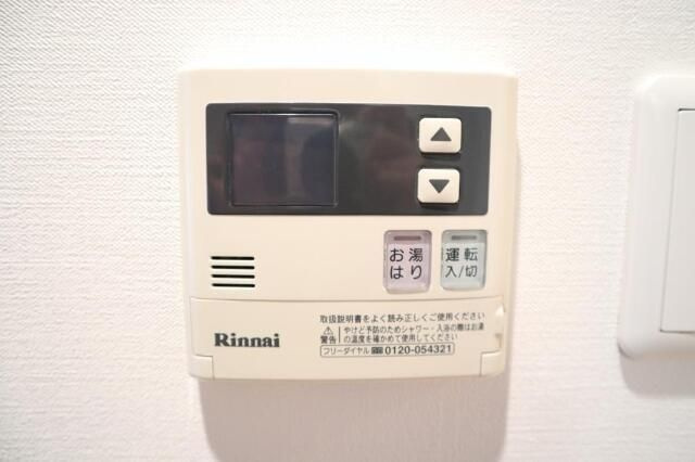 ナチュラルハウスの設備