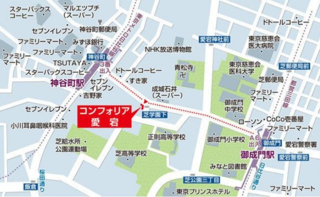 コンフォリア愛宕の地図