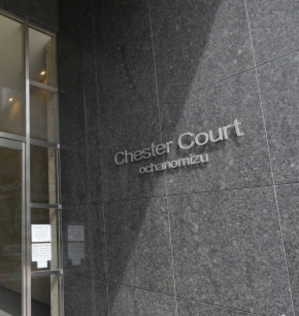 チェスターコート御茶ノ水の外観パース