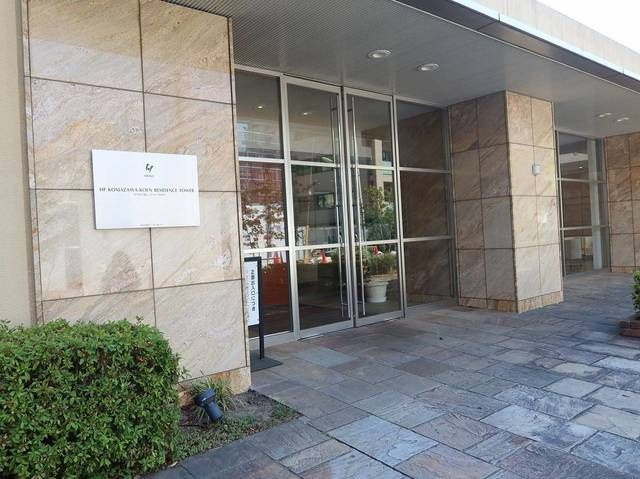 ＨＦ駒沢公園レジデンスＴＯＷＥＲのその他共用部分