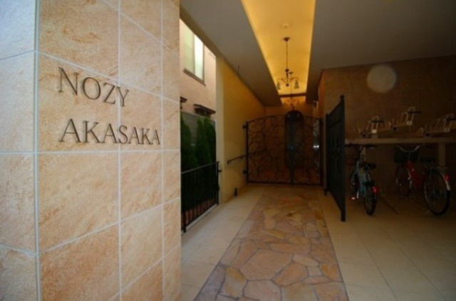 港区赤坂８丁目の賃貸マンションのその他