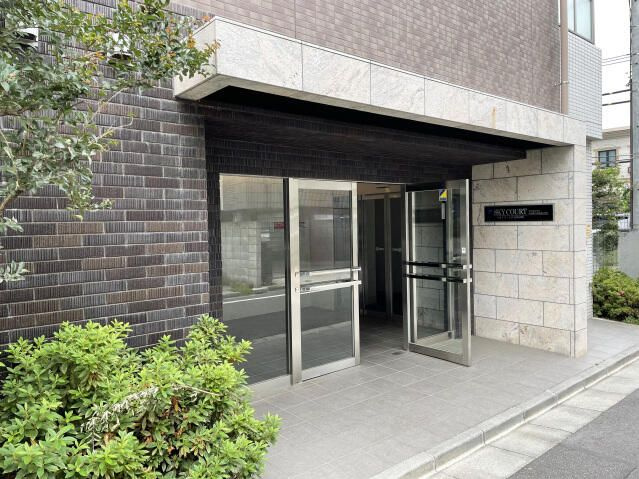 スカイコート渋谷神山町のエントランス
