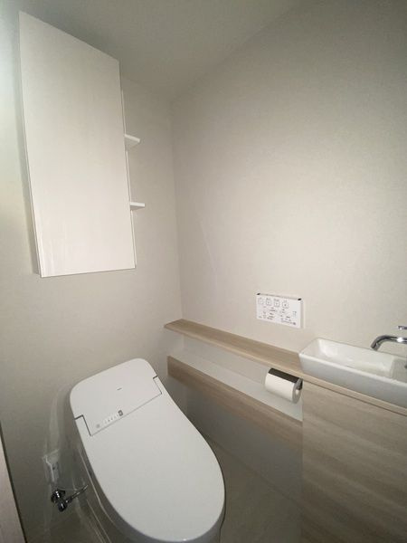 パークホームズ用賀一丁目のトイレ