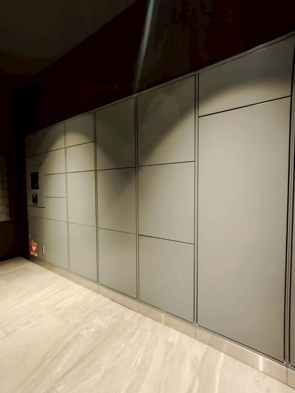 ザ・パークハウス大阪梅田タワーのその他共用部分