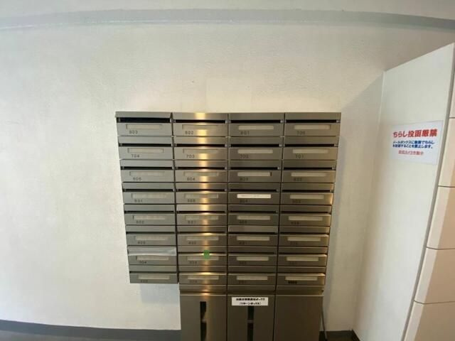 グランドコンシェルジュ広尾のその他共用部分