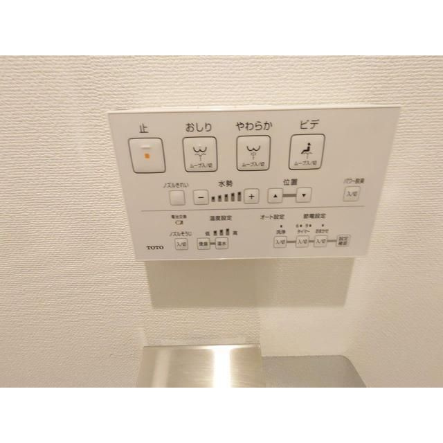 ＣＡＳＡ　ＳＡＬＵＴＥ　ＴＯＹＯＣＨＯのその他