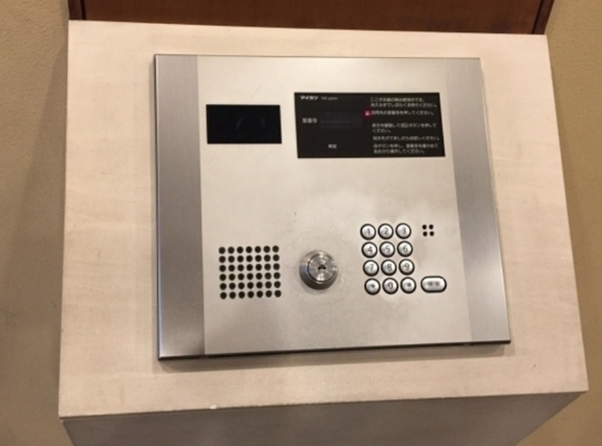 コンフォリア三宿のセキュリティ