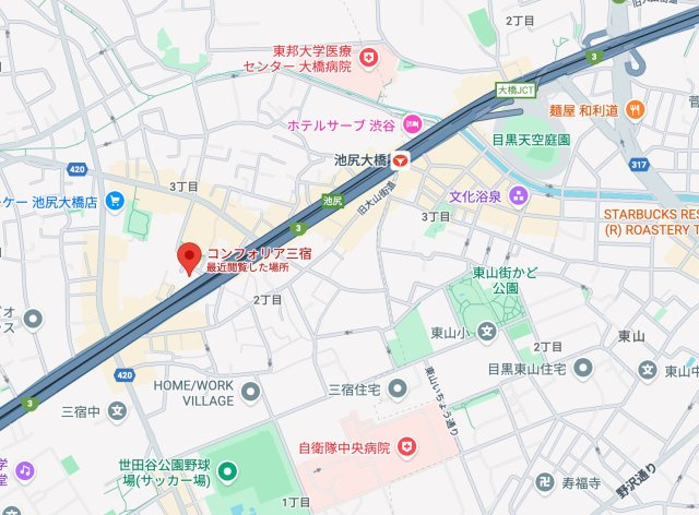 コンフォリア三宿の地図