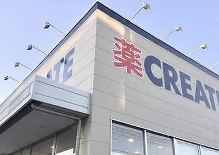 ＬｉｖｅＦｌａｔ西荻窪の周辺