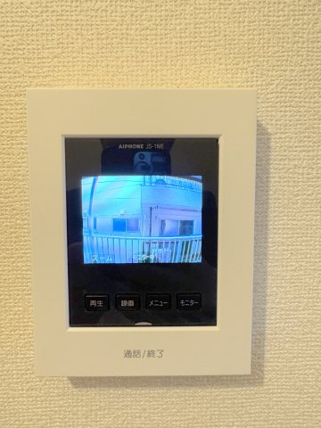 コーポ日野のセキュリティ