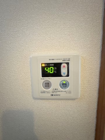 コーポ日野のその他