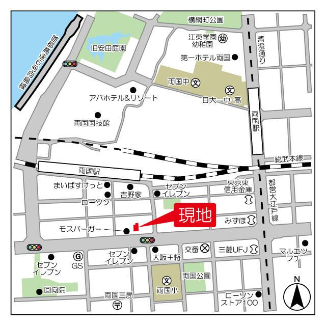 アリュージュ両国の地図