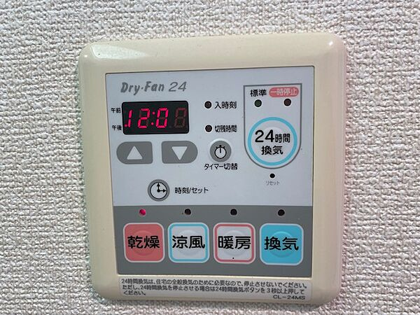 台東区東上野２丁目の賃貸マンションの設備