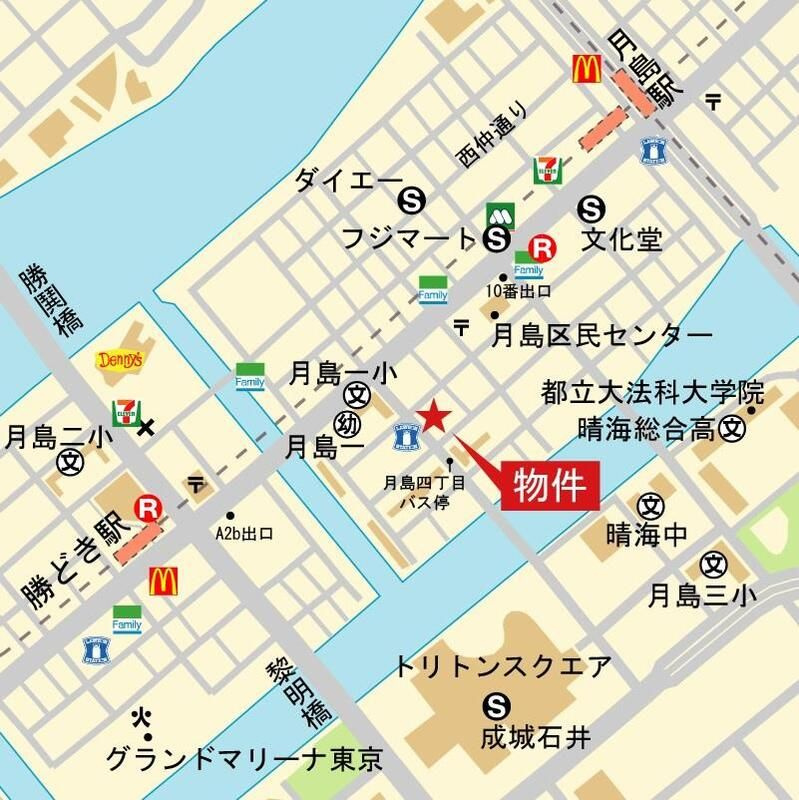 ＬＵＭＩＣＩＴＹ月島（ルミシティ月島）の地図