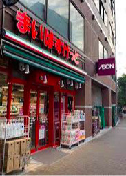 渋谷区恵比寿３丁目の賃貸マンションの周辺