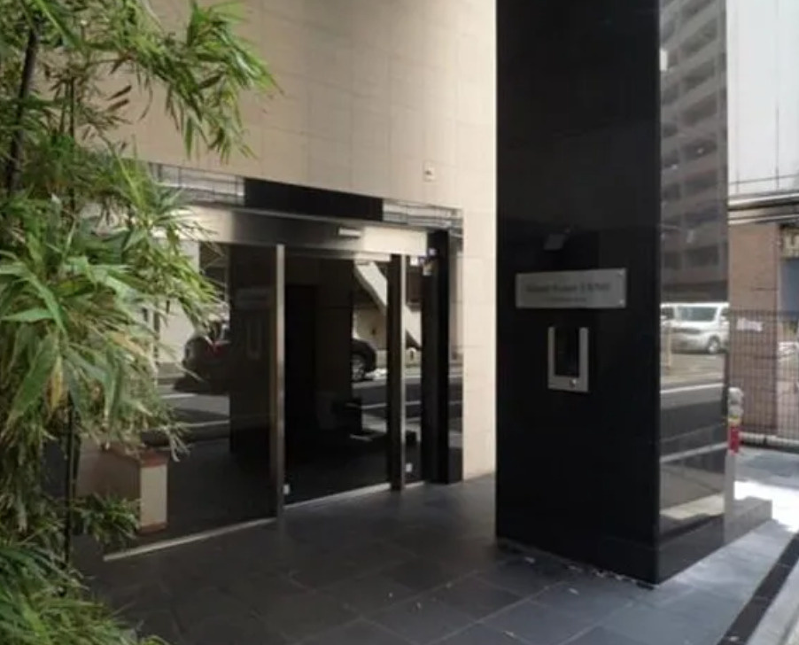 Grace Court Uenoのエントランス