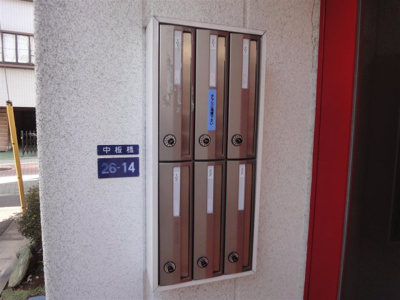 【エントランス】 | カーサロッソ | メールボックス