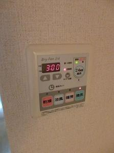 渋谷区富ヶ谷１丁目の賃貸マンションの設備