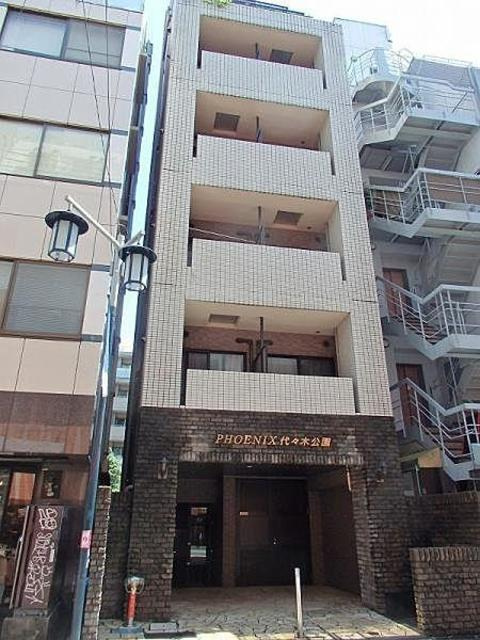 渋谷区富ヶ谷１丁目の賃貸マンションの外観