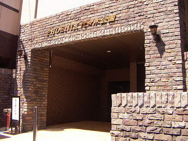 渋谷区富ヶ谷１丁目の賃貸マンションのエントランス