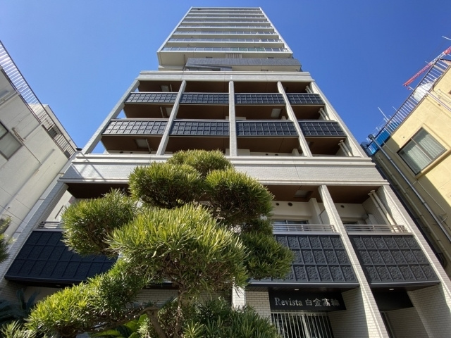 レビスタ白金高輪